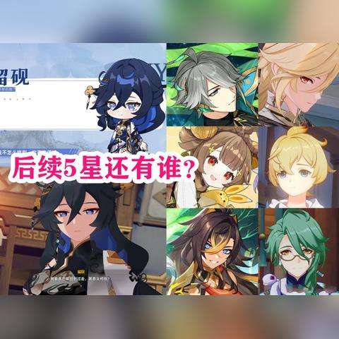 原神枫丹科学院揭秘：下篇攻略深度解析，解锁科研新技能