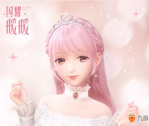 燃雪王冕养成攻略：揭秘《闪耀暖暖》燃雪王冕快速提升技巧