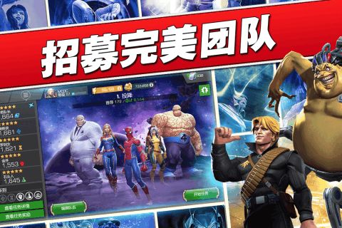 胡桃强队打造秘籍：四大顶级配队攻略深度解析