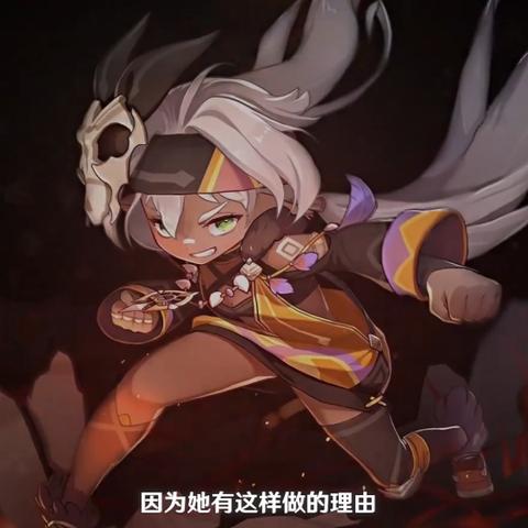 《原神》纳塔隐藏任务攻略：揭秘特别朋友完成技巧，轻松解锁新成就