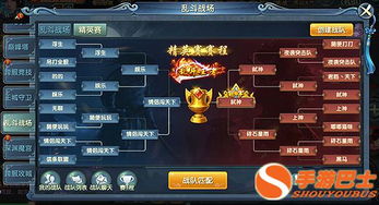 《绝区零》乱斗首日挑战攻略：高效完成任务，掌握战场制胜秘诀