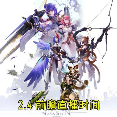 层岩巨渊钓鱼圣地揭秘：地下矿区两大绝密钓点攻略！