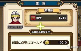 绝区零乱斗第三日攻略：高效战术解析，助你轻松登顶！