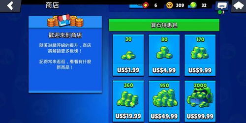 绝区零乱斗第三日攻略：高效战术解析，助你轻松登顶！