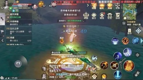 《完美世界手游》武侠加点技巧揭秘：高效攻略助你轻松升级