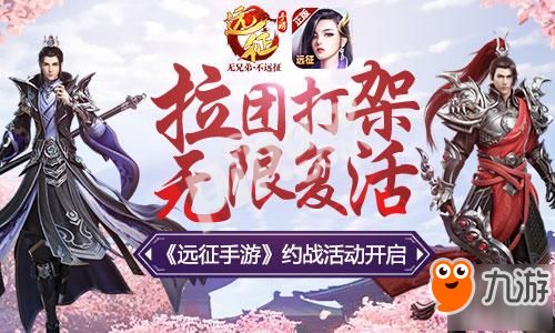 手游福利盛宴：揭秘十大热门平台，福利攻略一网打尽