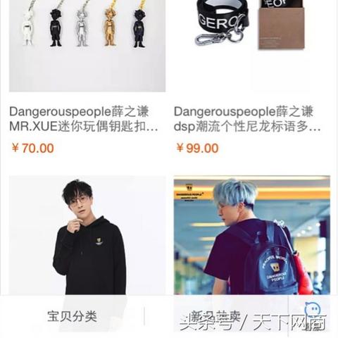 2025年度热门手游折扣平台盘点：揭秘最佳优惠选择