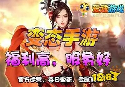 变态游戏资源盘点：海量精选变态游戏软件推荐大全