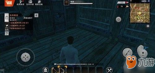 《王牌战争》熔炉制作攻略：高效熔炉打造技巧大揭秘