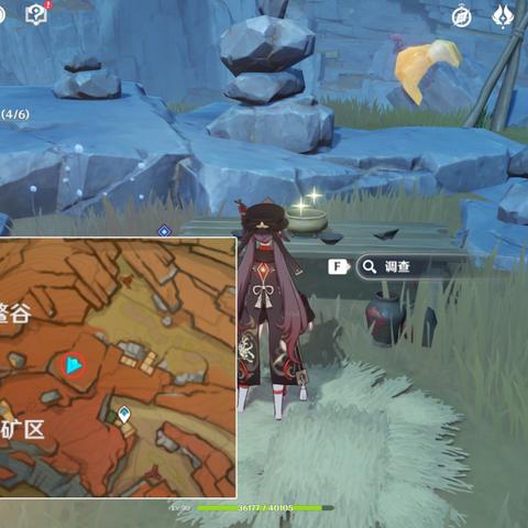 《原神》岩巅大侠往事攻略：轻松触发完成，解锁隐藏奖励！