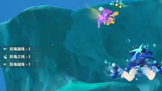 《原神》异海凝珠高效获取攻略：揭秘快速收集异海凝珠的秘密