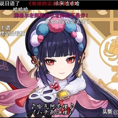 《原神》攻略：丘丘萨满分布速刷路线图，高效收集指南！