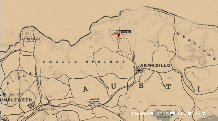 荒野大镖客2神射手4挑战攻略：独家技巧助你轻松通关