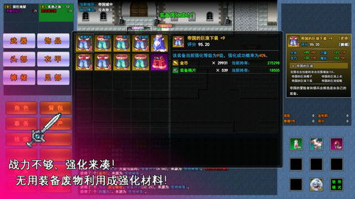 《我的世界》独家秘籍！必看热门指令盘点，解锁无限乐趣