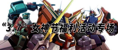 变态手游盒子盘点：揭秘十大热门超变态手游排行攻略