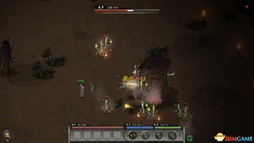 《鬼谷八荒》炼丹秘籍：解锁超全丹方攻略，助你修仙一臂之力