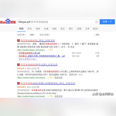 《我的世界》指令代码大全：最新攻略分享，解锁游戏新境界