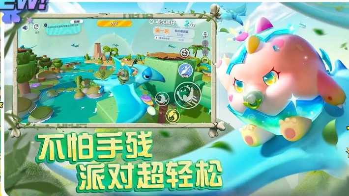 蛋仔派对潮流纤维500兑换码，独家揭秘潮流纤维大放送