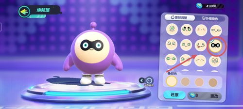 蛋仔派对兑换秘籍：2023年1万纤维码汇总攻略