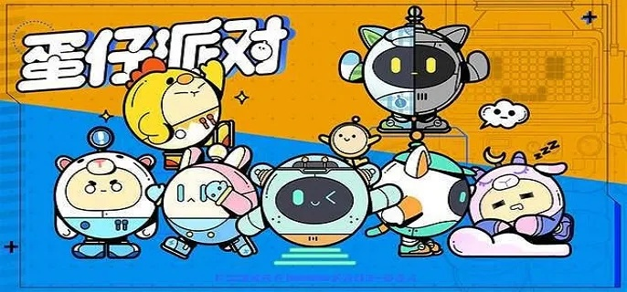 蛋仔派对兑换秘籍：2000纤维大放送，独家攻略！