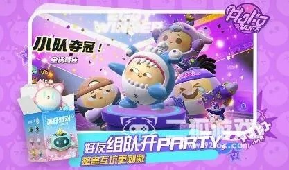 蛋仔派对兑换码解锁永久角色攻略秘籍大公开