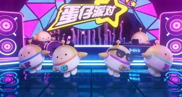 蛋仔派对兑换码解锁永久角色，2023最新礼包攻略大全揭秘