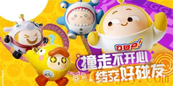 2023蛋仔派对兑换码大全，解锁海量礼包福利攻略！