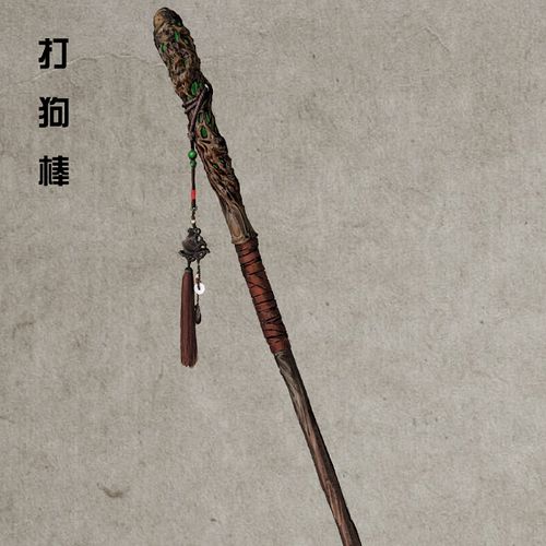 《燕云十六声》打狗棒法奇术攻略：狗嘴夺食高效获取技巧揭秘