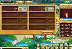 《绝区零》1.3版本柳角色升级必备：高效邦布选择攻略解析