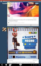 地铁跑酷兑换秘籍：免费领100把钥匙，永久激活攻略大揭秘