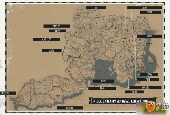 荒野大镖客2捕猎大师挑战攻略：高效技巧解锁秘籍