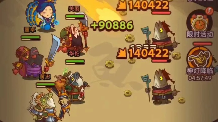 咸鱼之王攻略：平民玩家爬塔必备，最强阵容搭配技巧揭秘