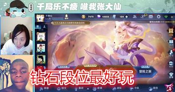 2023咸鱼之王五红阵容攻略：揭秘最强顶级阵容配置