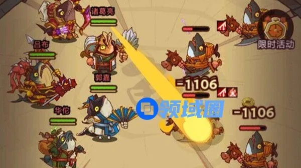 2022咸鱼之王阵容攻略：揭秘最强搭配组合秘籍