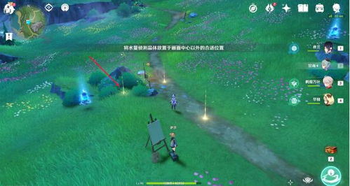 原神好东西坏品味攻略：第六点位深度解析，解锁隐藏奖励技巧