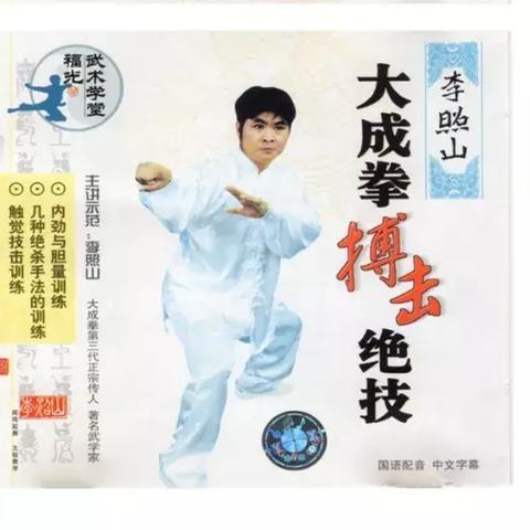 原神攻略：高效寻师秘籍，轻松解锁“三人行先寻明师之二”新篇章