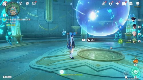 原神水仙安任务攻略：高效完成水仙安秘境挑战技巧解析