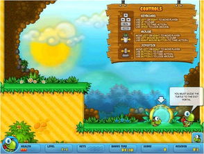 海龟汤游戏攻略揭秘：掌握独家玩法技巧，轻松畅游游戏世界