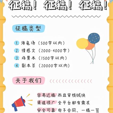 海龟汤攻略大全：揭秘热门题目解答技巧