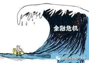 惊悚揭秘！海龟汤恐怖题目大全深度解析