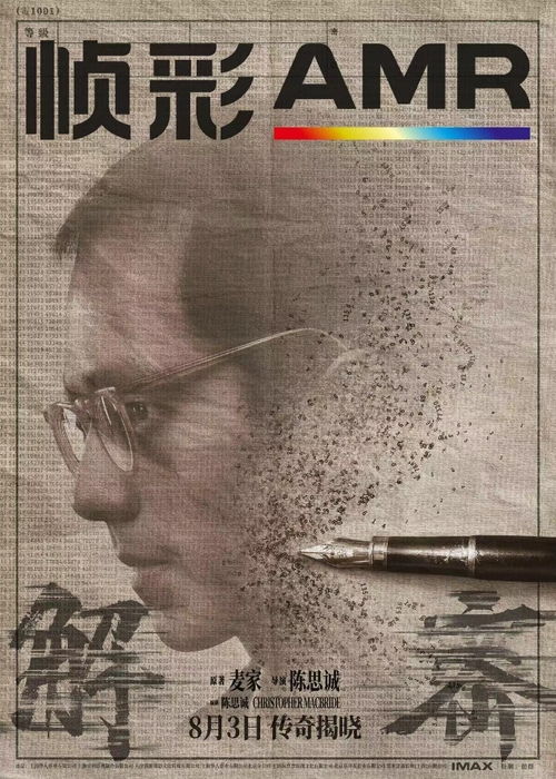 最新恐怖海龟汤谜题解析，揭秘答案攻略大全