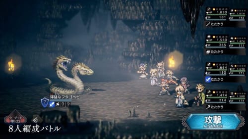 八方旅人2职业深度解析：揭秘哪些角色最值得玩，热门推荐一览