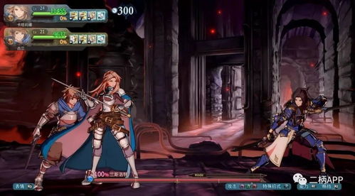 剑士职业深度解析：全方位攻略助你轻松掌握八方旅人2战斗技巧