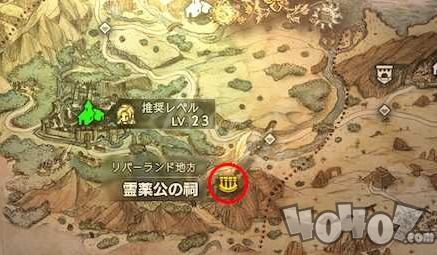 八方旅人2神官职业深度解析：高效攻略助你轻松升级