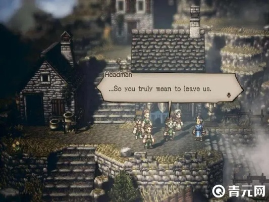 八方旅人2商人攻略揭秘：高效赚钱技巧深度解析