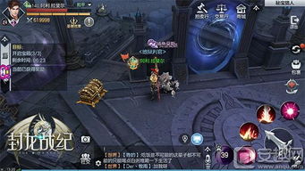 须弥地灵龛位置揭秘！高效寻龛攻略，轻松解锁神秘宝藏