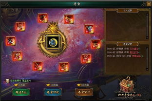 须弥地灵龛位置揭秘！高效寻龛攻略，轻松解锁神秘宝藏