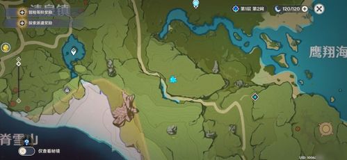 原神璃月地灵龛位置揭秘：全面攻略助你轻松找到隐藏点位