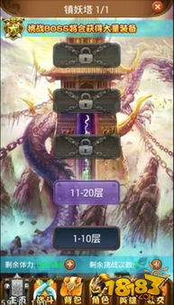 地平线5版本攻略：揭秘最佳购买选择，解锁游戏新境界