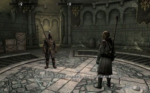 上古卷轴5红卫人攻略：深度解析高效玩法技巧